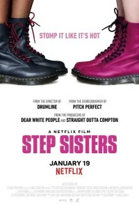  Сёстры по степу 